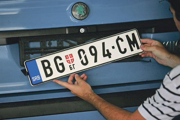 zamena registarskih tablica