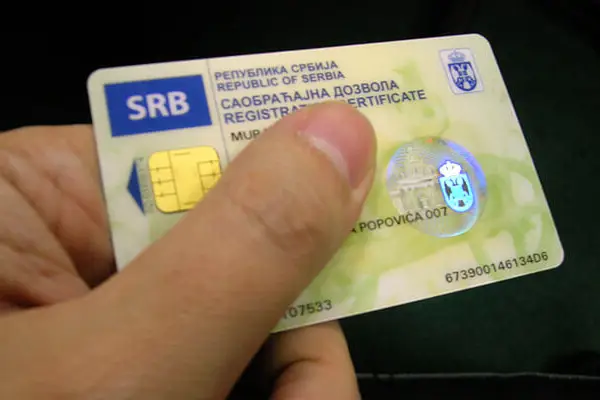 registracija vozila pmv trajkovic